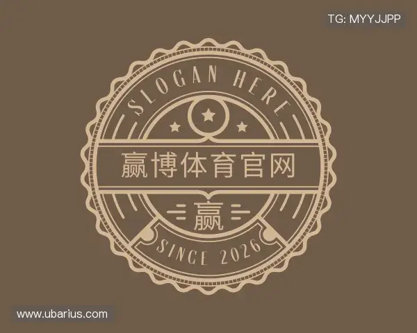 关于赢博体育官网官网