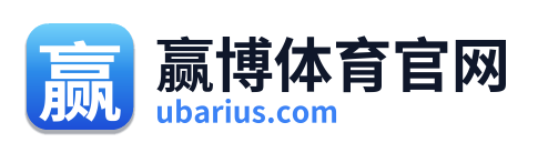 赢博体育官网 Logo